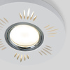 Светильник встраиваемый 1*G5.3 4200К белый IP20 (a047755) Elektrostandard