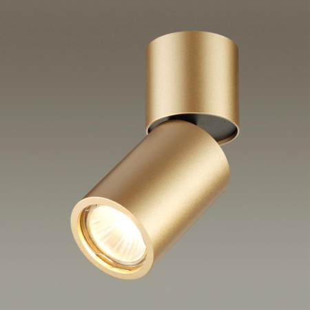 Потолочный поворотный св-к GU10 50W DUETTA золотистый/металл ODEON LIGHT