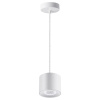 Св-к накл.св/д,длина провода 2м IP20 LED 15W 4000K 1600Лм 110-265V белый BIND NOVOTECH