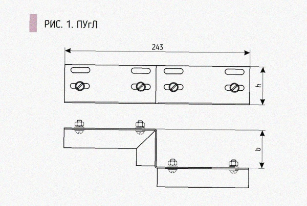 Соединитель-переходник ПУгП50х100 УТ1,5 (правый), горячее цинкование S1,5