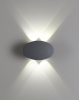 Ландшафтный настенный св-к IP54 LED 4000K 4W 85-265V CALLE темно-серый NOVOTECH