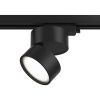 Светильник трековый 12Вт 3000K Черный IP20 ONDA TR007-1-12W3K-B Technical
