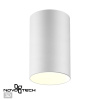 Св-к накл.IP20 GU10 9W 235V ELINA белый NOVOTECH