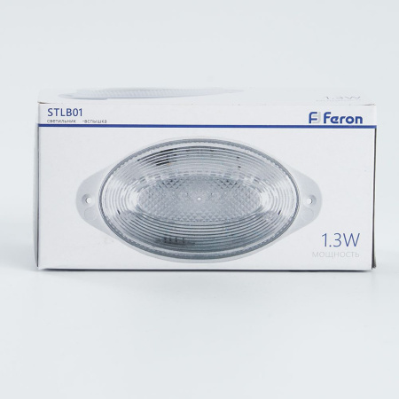 Светильник-вспышка (стробы), 18LED 1,3W, белый STLB01 Светильник-вспышка (стробы), 18LED 1,3W, белый STLB01