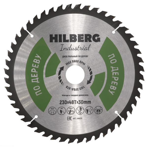 Диск пильный Industrial Дерево 230*30*48Т HW231 Hilberg