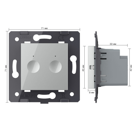 Двухклавишный сенсорный выключатель Module, цвет серый (механизм) Livolo
