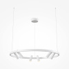 Подвесной светильник LED 40Вт Белый IP20 Satellite MOD102PL-L42WK Maytoni