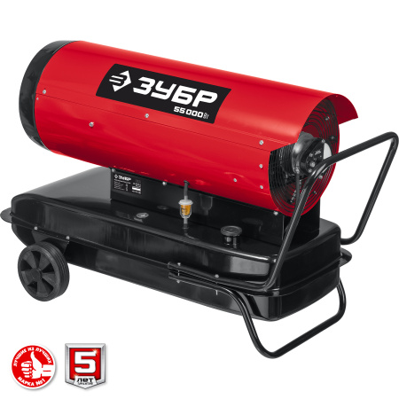 Дизельная тепловая пушка, 55 кВт ЗУБР