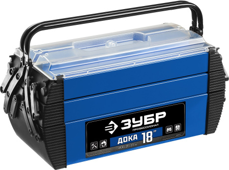 Ящик для инструмента "ДОКА-18" металлический, Профессионал ЗУБР