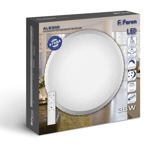 Светодиодный управляемый светильник накладной Feron AL5300 BRILLIANT тарелка 100W 3000К-6000K белый фото 9