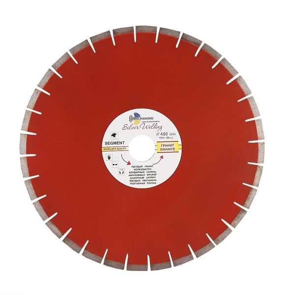 Диск алмазный отрезной 450*50 Сегмент Гранит Серебряная пайка SWG904 Trio-Diamond