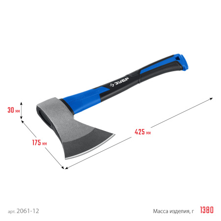 Кованый топор Фибергласс, 1200/1380 г, 430мм (B) ЗУБР