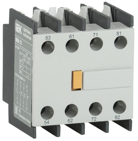 Приставка ПКИ-13 дополнительные контакты 1з+3р IEK