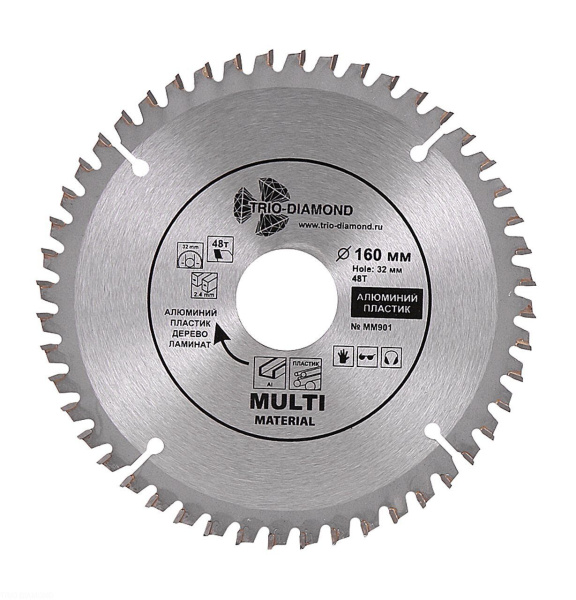 Диск пильный по мультиматериалам 160*32/30/20*48Т MM901 Trio-Diamond