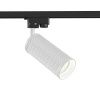 Светильник трековый 1*GU10 50Вт Белый IP20 Focus Design TR011-1-GU10-W Technical