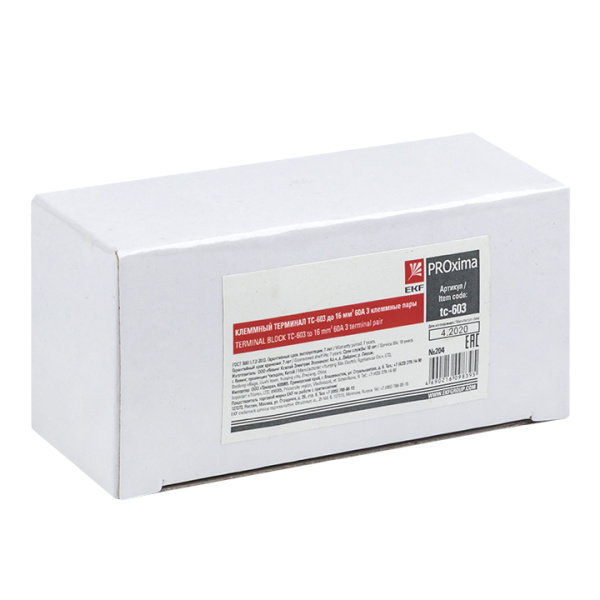 Терминал клеммный TC-603 до 16 мм2 60A 3 клеммные пары PROxima EKF