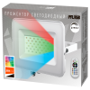 Прожектор светодиодный ДО-30w RGB IP65 белый корпус Jazzway