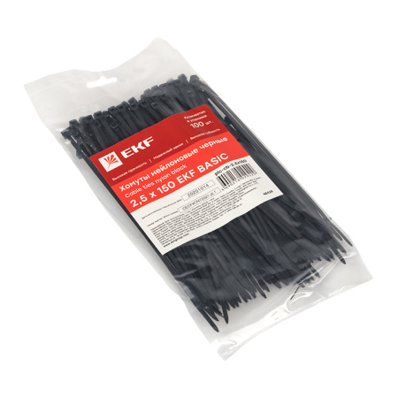 Хомут нейлоновый черный (2,5х150) (100шт) Basic EKF