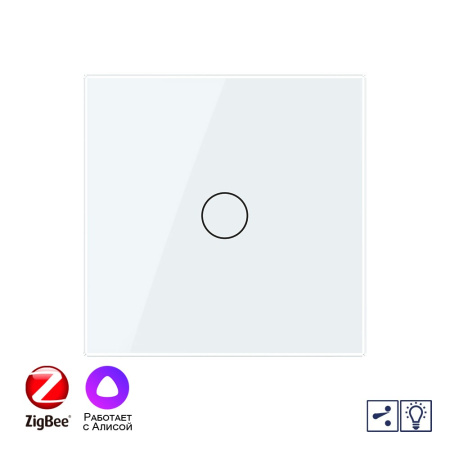 Одноклавишный проходной умный сенсорный диммер Livolo ZigBee, 1 пост, Белый VL-C701SD2Z-2WG