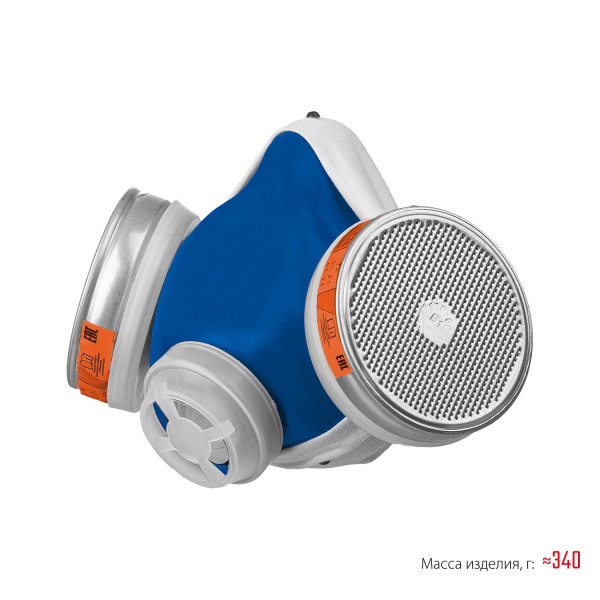 РПГ-67 А1 респиратор противогазовый с фильтрами А1 ЗУБР