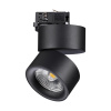 Трехфазный трековый св/д св-к IP20 LED 25W 4000K 2200Лм 100-265V черный GRODA NOVOTECH