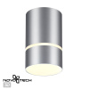 Св-к накл.IP20 GU10 9W 235V ELINA серебро B NOVOTECH