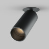 Потолочный светильник LED 12Вт Черный IP20 Ceiling & Wall C053CL-L12W3K-W-B Technical Maytoni