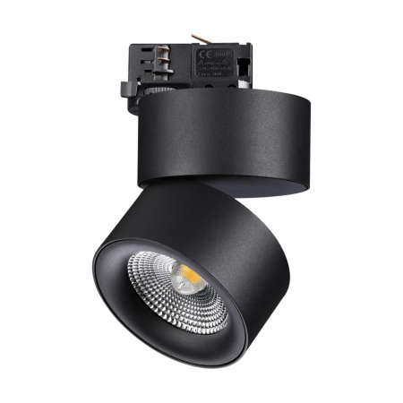 Трехфазный трековый св/д св-к IP20 LED 25W 4000K 2200Лм 100-265V черный GRODA NOVOTECH