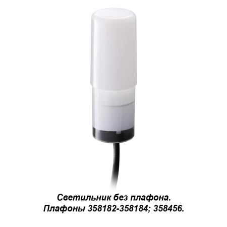 Ландшафтный св-к IP65 LED 4000K 3W 100-240V NOKTA белый B NOVOTECH