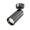Потолочный светильник 1*GU10 50Вт Графит IP20 Focus C017CW-01GF Technical