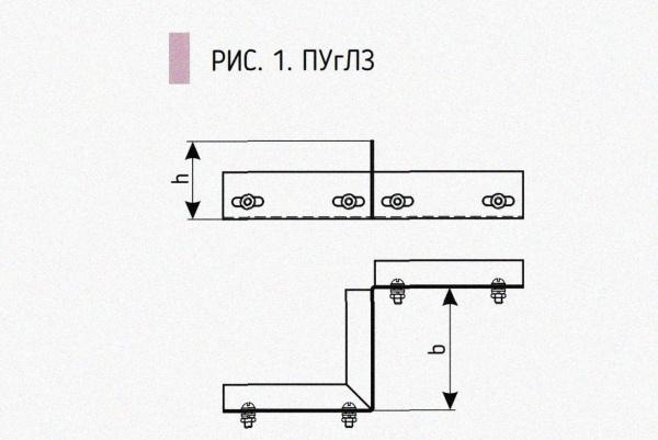 Соединитель-переходник замковый ПУгЛЗ 50х80 УТ1,5 (левый), нержавеющая сталь, S0,8