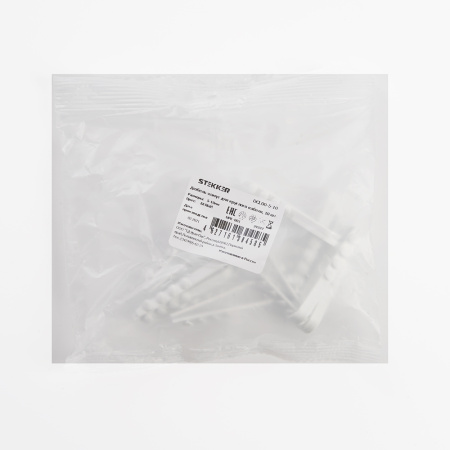 Дюбель-хомут для круглого кабеля (5-10мм), STEKKER DCL00-5-10, полипропилен, белый, DIY упаковка 10шт. B