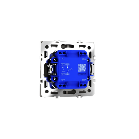 Выключатель встраиваемый Voltum S70 двухклавишный 10А, (кашемир)