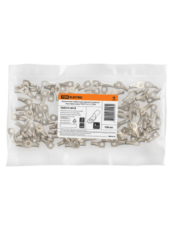 Наконечник кабельный медный луженый под опрессовку ТМЛ-Р 4-5-3 TDM