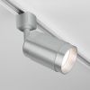 Трековый светильник 1*GU10 серебряный IP20 Tony (a048162) Elektrostandard