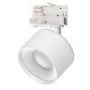 Трехф.трек.св-к с перекл.цв.темп.IP20 LED 3000К/4000К/6000К 12W вниз+3W вверх бел GIRO NOVOTECH