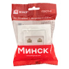 Минск Розетка RJ-45+Phone СП белая EKF