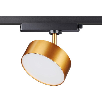Св-к трековый IP20 LED 24W 4000K 2100Лм 100-265V матовое золото PROMETA NOVOTECH