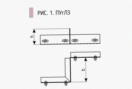 Соединитель-переходник замковый ПУгЛЗ 150х100 УХЛ1 (левый), горячее цинкование S1,5