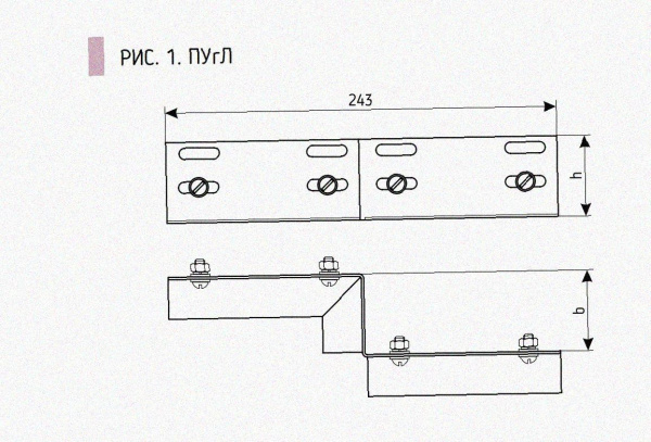 Соединитель-переходник ПУгЛ200х100 УТ1,5, оцинкованный лист S1,0