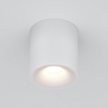 Светильник потолочный Spark GU10 10Вт белый Maytoni