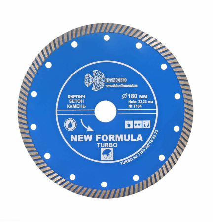Диск алмазный отрезной 180*22,23 Турбо T104 Trio-Diamond