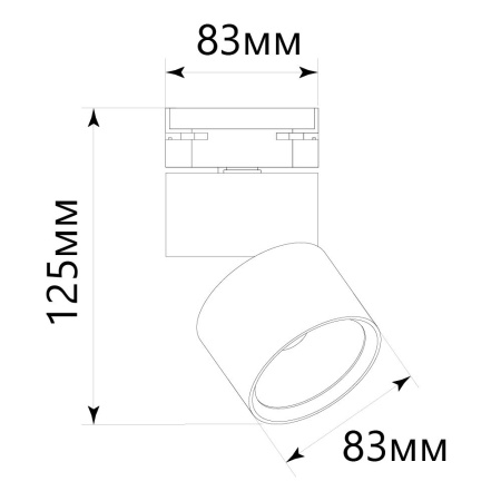 Св/д св-к Feron AL107 трековый 1ф на шинопровод 15W, 90 градусов, 4000К, черный