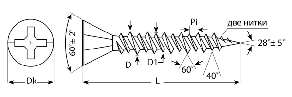 Саморезы СГВЛ для ГВЛ, 25 х 3.9 мм, 8 000 шт, фосфатированные, ЗУБР