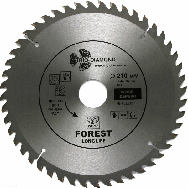 Диск пильный 210*32*48Т FLL825 Trio-Diamond