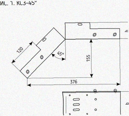 Лоток замковый перфорированный КСЗ 200х100-45 УТ1,5 для поворота трассы вниз на 45, горячее цинкование, S1,5