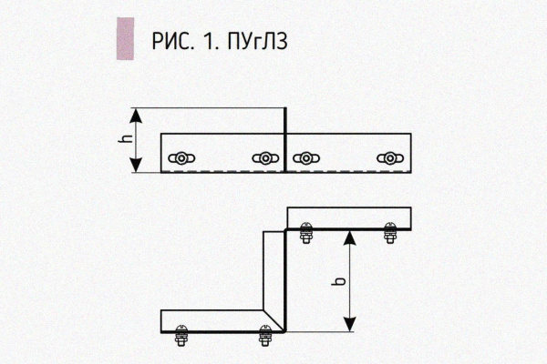 Соединитель-переходник замковый ПУгПЗ 100х65 УТ1,5, оцинкованный лист, S1,0