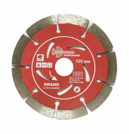 Диск алмазный отрезной 125*22,23 Сегментный серия Grand hot press GUS722 Trio-Diamond