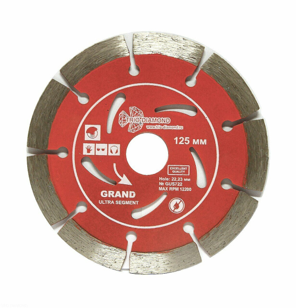 Диск алмазный отрезной 125*22,23 Сегментный серия Grand hot press GUS722 Trio-Diamond