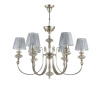 Люстра 6*E14 40Вт Золото Антик IP20 Serena Antique ARM041-06-G Maytoni